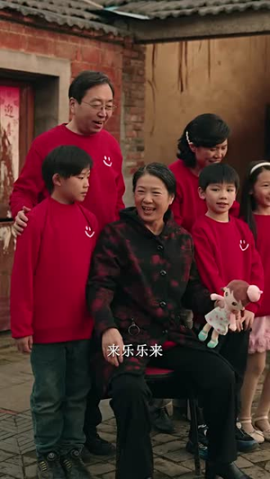 恰似生命一道光（60集）短剧抢先看