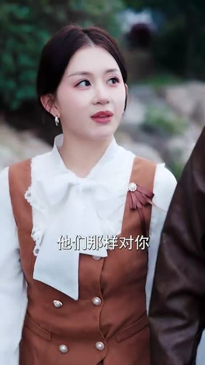 我是打杂的也是剑神（62集）零花钱看整部剧