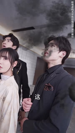 惊鸿掠过黄昏时（50集）在哪里看
