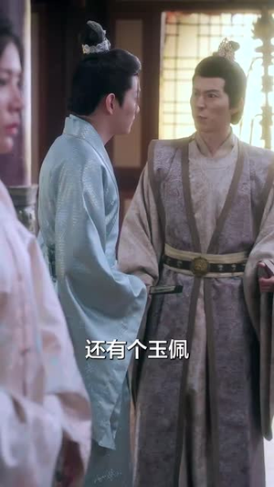 侯府主母重生后和离嫁王爷（63集）精彩的短剧