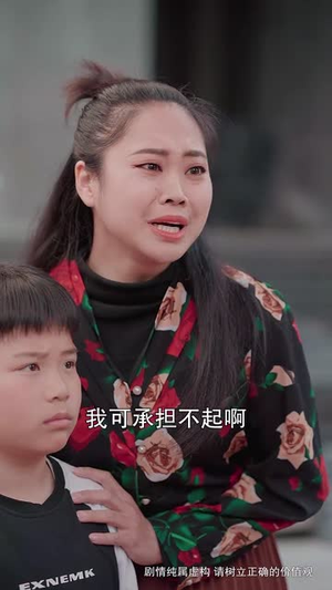 高门难再攀（50集）精彩热门短剧