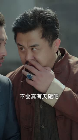 天谴赊刀人（62集）短剧免费观看