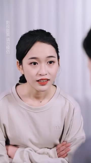 摊牌了大小姐在线掉马（70集）免费看