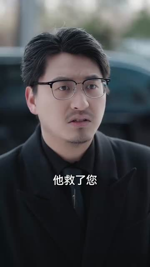 开挂系统，萌宝助攻爹（70集）在线观看全集