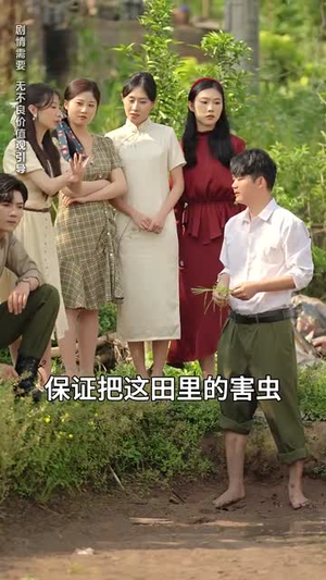 八零老公很纯情（60集）精彩短剧分享