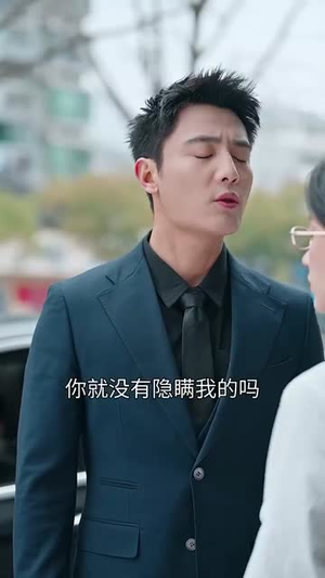 诱引（73集）热门短剧分享