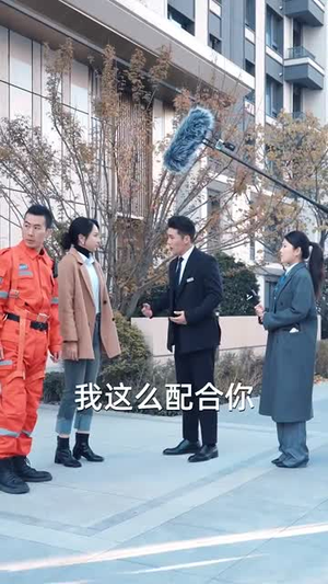 纵有万难不留憾（56集）短剧追到爽