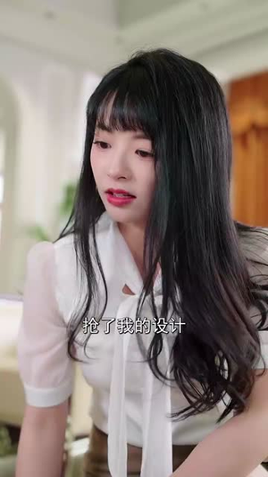 请让我触碰你（77集）夸克网盘在线看