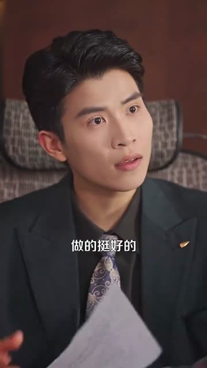 亲亲就能说话（117集）短剧太好看了