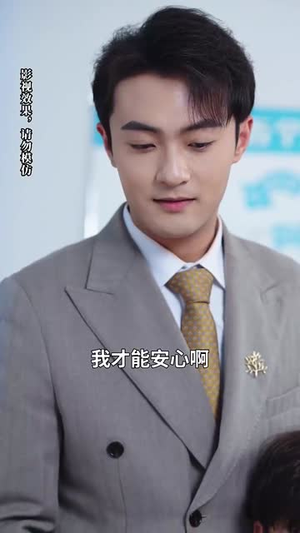 萌娃三姐弟来助攻爹地动心啦短剧（70集家庭喜剧短剧全集在线享）