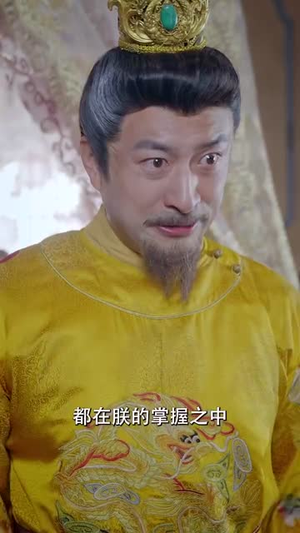 月是初时明（89集）小短剧抢先看