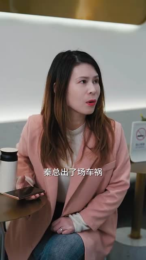 全职太太不好惹（60集）古装热门短剧