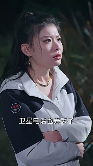 但行好事（68集）好看的短剧推荐