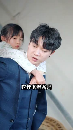 综艺之翼麻雀变凤凰（55集）全集我都看完了