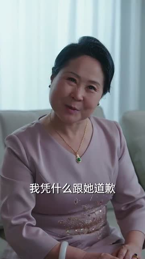 金总，太太又带小姐离家出走了（75集）一共多少集