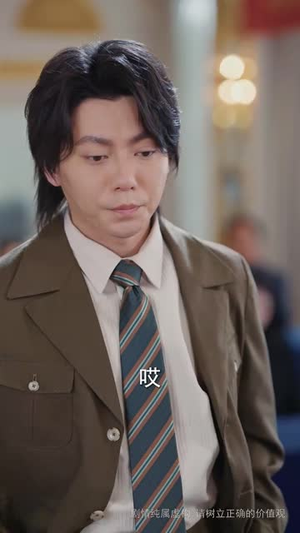 错付时差（54集）亿万短剧抢先看