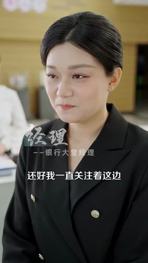 重生刚想努力，父母离婚了（149集）精彩短剧来了