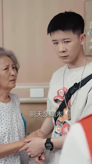 摇啊摇，摇到外婆桥（50集）最热门短剧来了