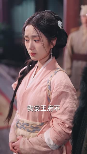 嫁春风短剧（101集言情短剧全集高清无广告观看）