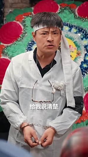 时光无悔（80集）在线看免费版