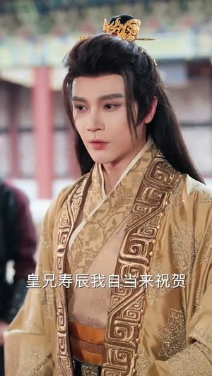 枕春色短剧（73集浪漫短剧一键直达免费看）