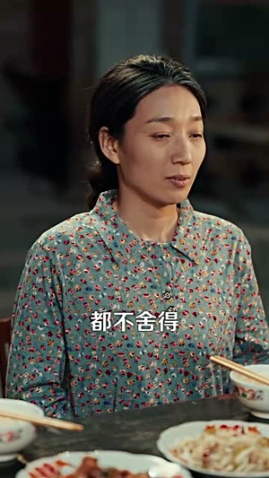 八零灿阳正正好（91集）热门短剧追到爽
