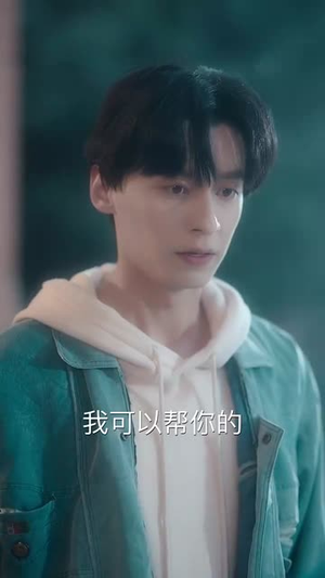 心动一万次（53集）好看上头短剧