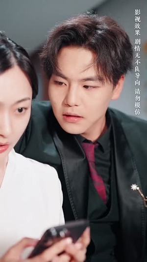 求婚九十九次离婚一秒钟（50集）短剧太上头了