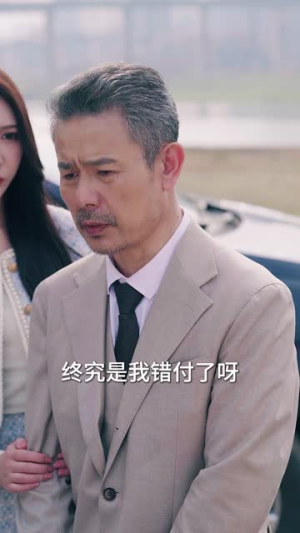 一步登天（70集）看短剧放松一下