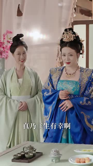 好一个纨绔爹（63集）女主角是谁