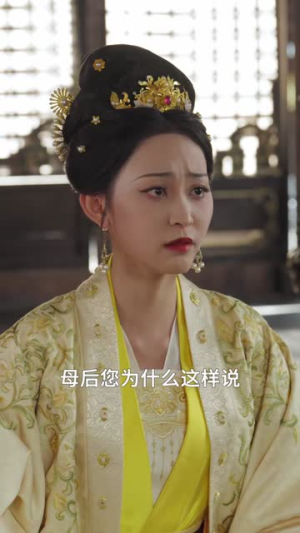 郡主十岁我把纨绔爹养成皇帝啦（125集）更新时间