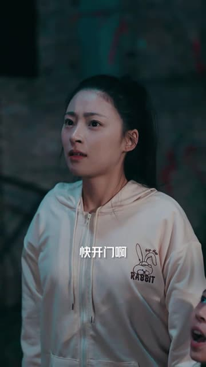 漂白之绝地求生（30集）热门爆款短剧