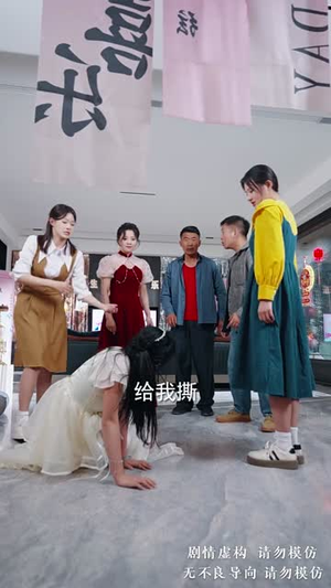 父女同心（60集）战神短剧推荐