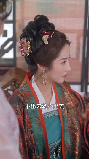 假千金嫁进深山，荒年顿顿有肉吃（118集）短剧免费分享