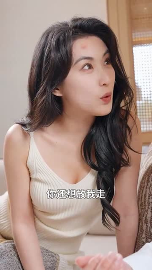 轻宠月亮（81集）好看的短剧电影