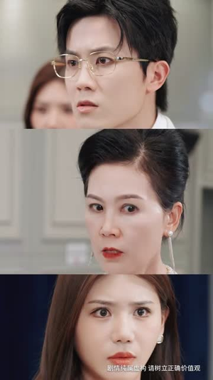 婚色已晚短剧（58集爱情短剧完整版免费观看）