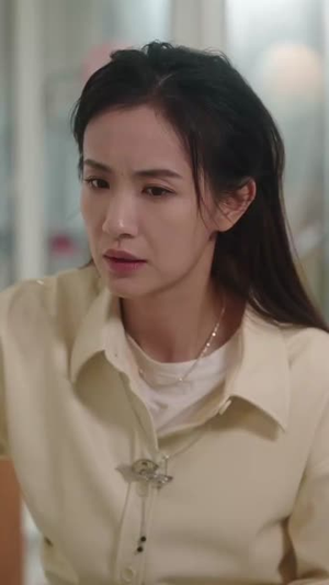遥不可及的你（33集）视频在线看