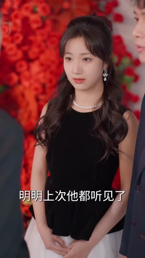 交易游戏里他先沉沦（91集）短剧免费看全集