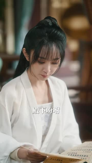 情迷不悟（67集）精彩短剧又来了