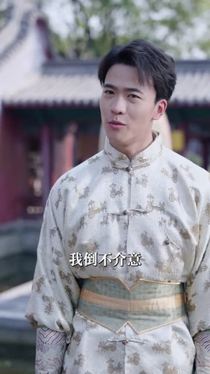 鲜衣驽马踏歌行（57集）热门火爆短剧