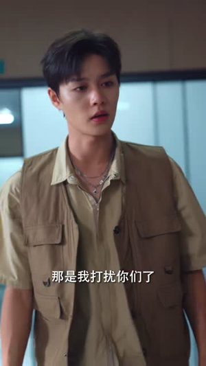 跨越星云来见你（45集）今日短剧分享
