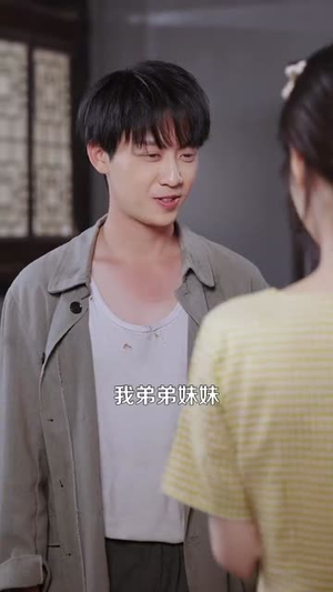 打猎捕鱼采山货，养活弟弟妹妹（108集）热门爆款短剧