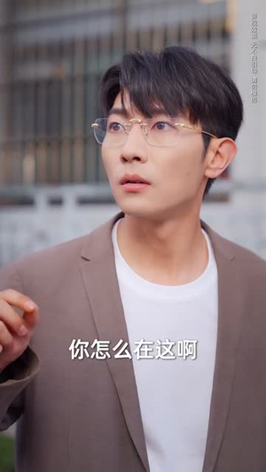 涅槃烈春寒（30集）经典老剧免费看