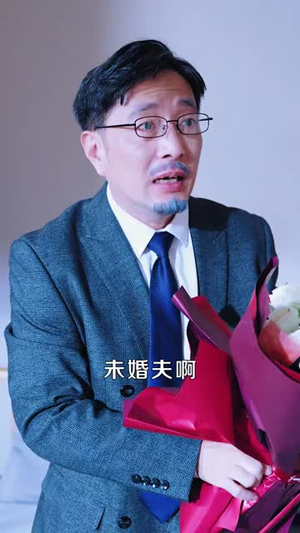 萌宝来袭爹地妈咪束手就擒（73集）好看上头短剧