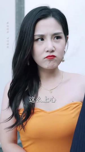 为你倾心（63集）百度在线观看