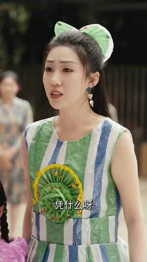 重生八零成为村首富的美艳妻（85集）短剧全集完整版