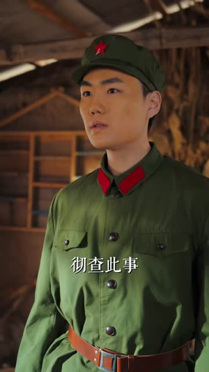 重回八零冷面老公心动了（67集）短剧演员排行榜