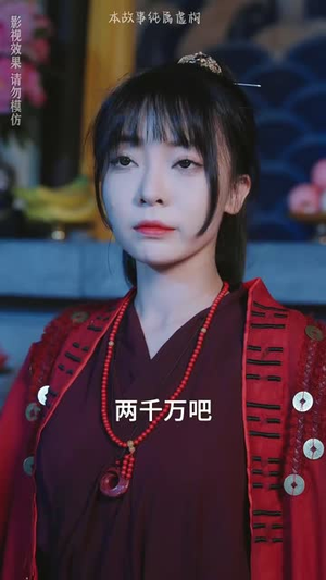 神州调查局（62集）短剧全集免费