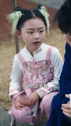 功夫萌宝神算爹短剧（63集搞笑武侠短剧精彩剧情在线欣赏）