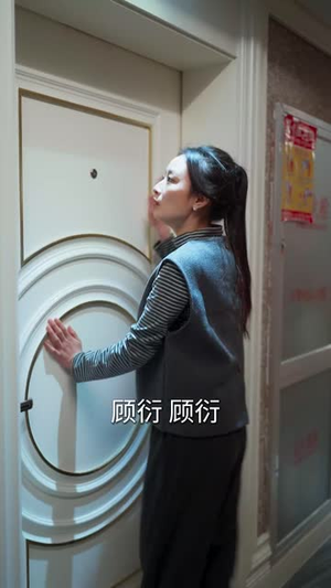 下山何处觅君归（125集）热门短剧抢先看